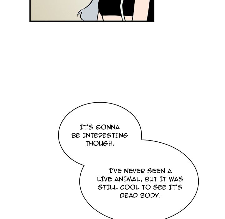 B Rated Hero Manhwa - Chapter 42 Page 83