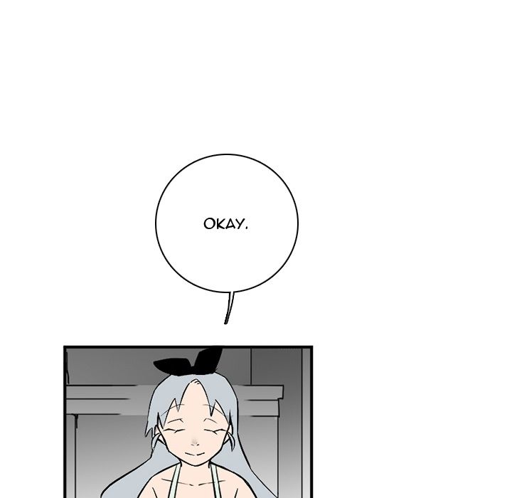 B Rated Hero Manhwa - Chapter 42 Page 85