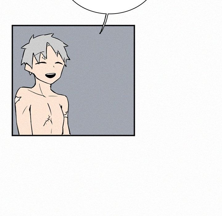 B Rated Hero Manhwa - Chapter 42 Page 107