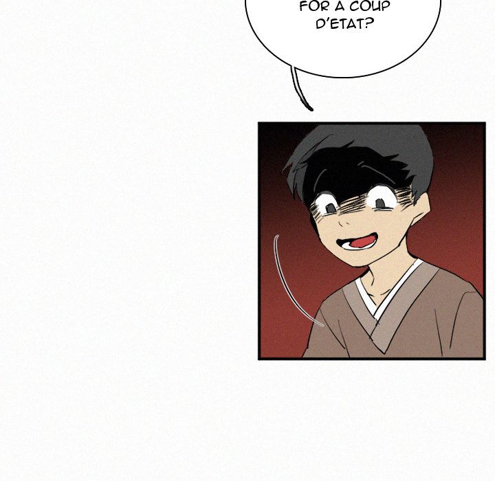 B Rated Hero Manhwa - Chapter 29 Page 5