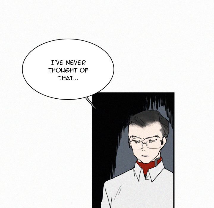 B Rated Hero Manhwa - Chapter 29 Page 6