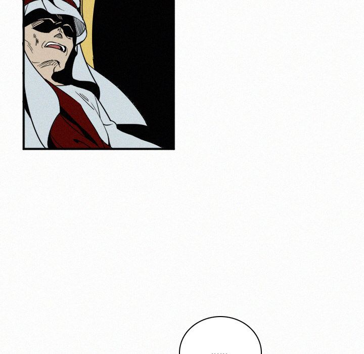 B Rated Hero Manhwa - Chapter 29 Page 8