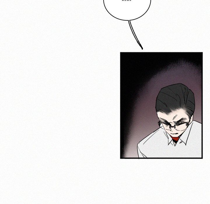 B Rated Hero Manhwa - Chapter 29 Page 9