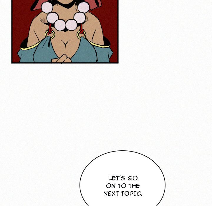 B Rated Hero Manhwa - Chapter 29 Page 16