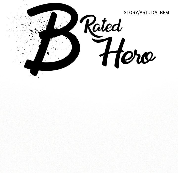B Rated Hero Manhwa - Chapter 29 Page 23