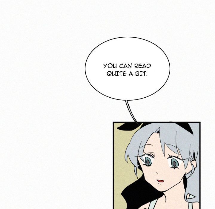 B Rated Hero Manhwa - Chapter 29 Page 25