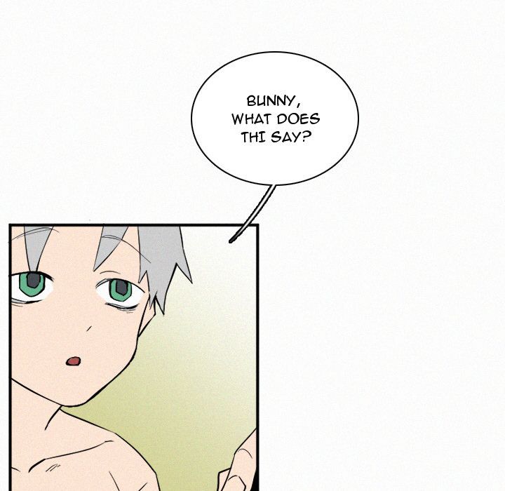 B Rated Hero Manhwa - Chapter 29 Page 34