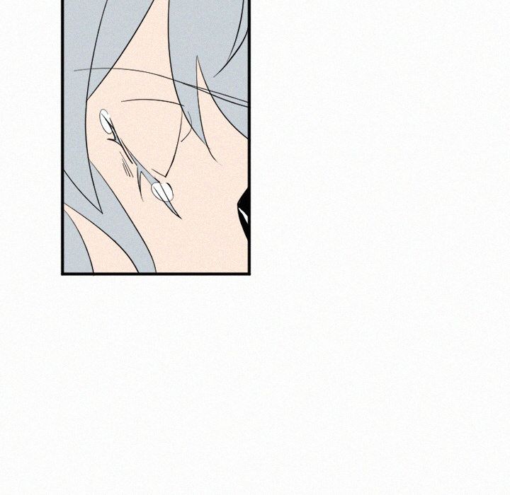 B Rated Hero Manhwa - Chapter 29 Page 77