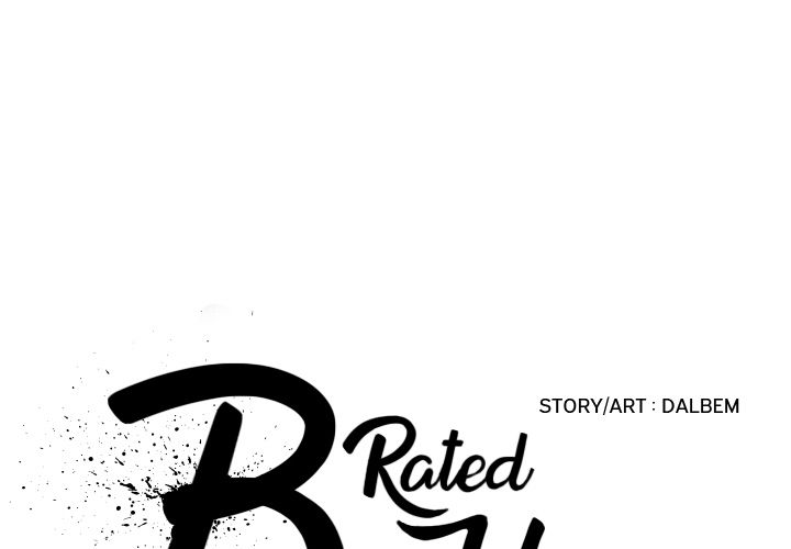 B Rated Hero Manhwa - Chapter 25 Page 0