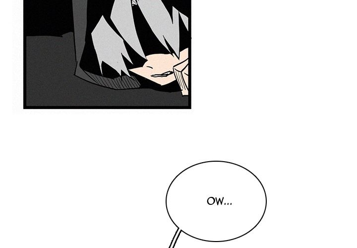 B Rated Hero Manhwa - Chapter 25 Page 3