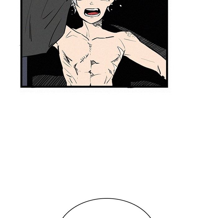 B Rated Hero Manhwa - Chapter 25 Page 6