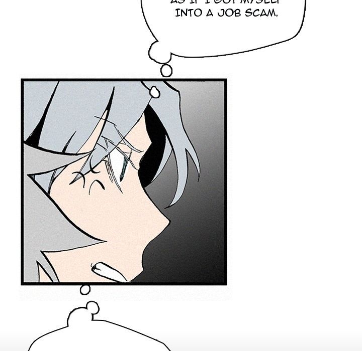 B Rated Hero Manhwa - Chapter 25 Page 12