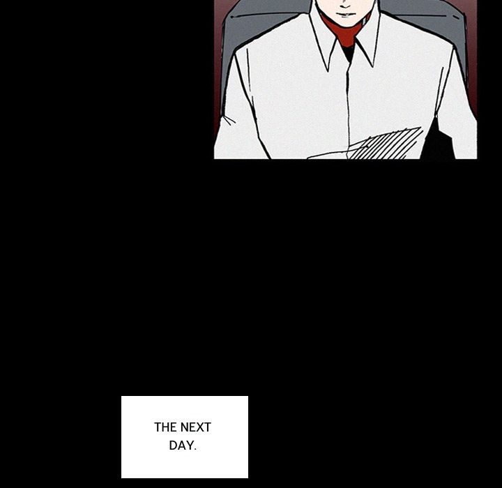 B Rated Hero Manhwa - Chapter 25 Page 17