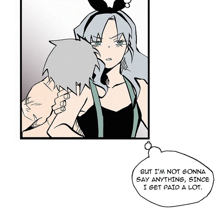 B Rated Hero Manhwa - Chapter 25 Page 21