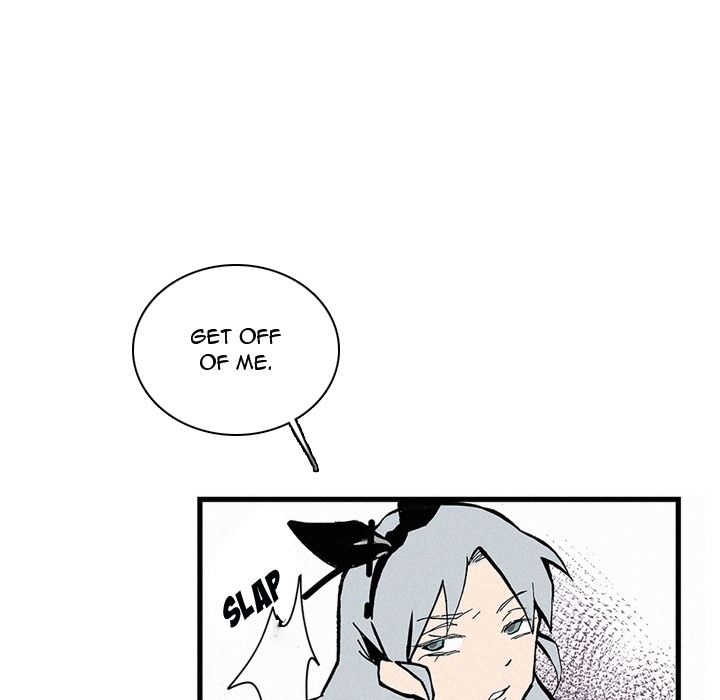 B Rated Hero Manhwa - Chapter 25 Page 22