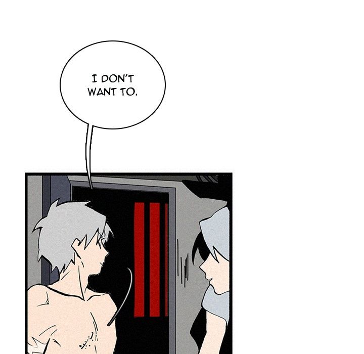 B Rated Hero Manhwa - Chapter 25 Page 24