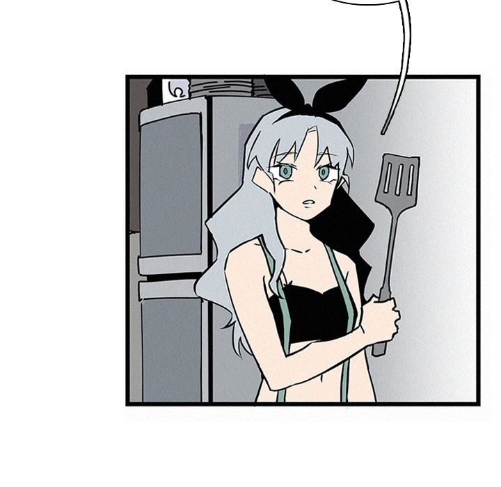 B Rated Hero Manhwa - Chapter 25 Page 26