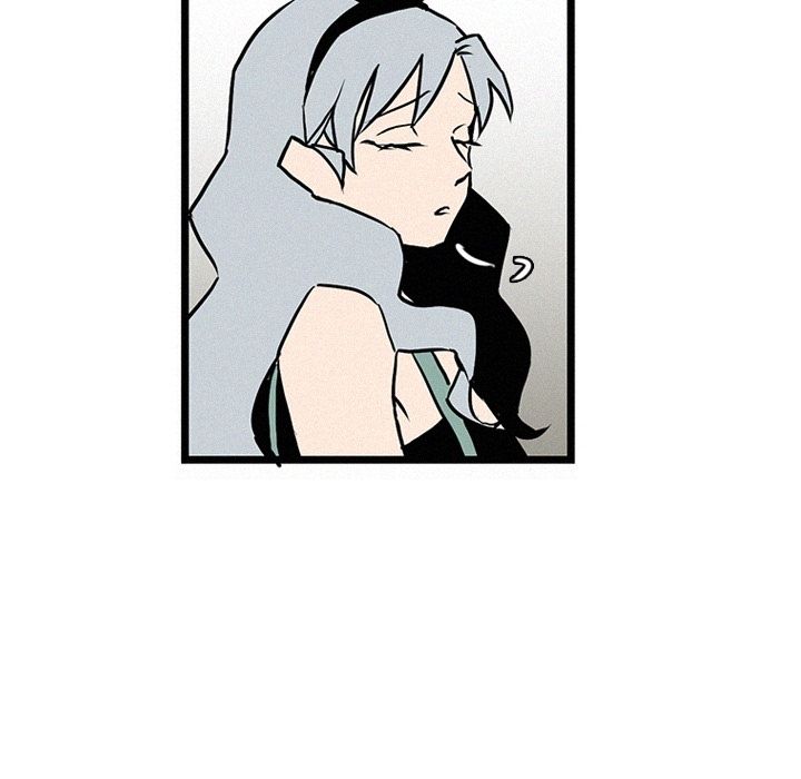 B Rated Hero Manhwa - Chapter 25 Page 31