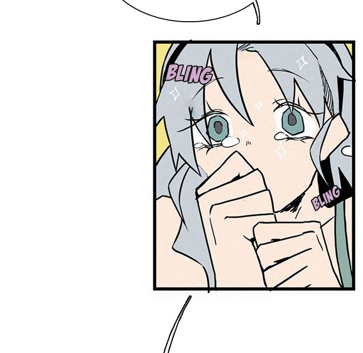 B Rated Hero Manhwa - Chapter 25 Page 36