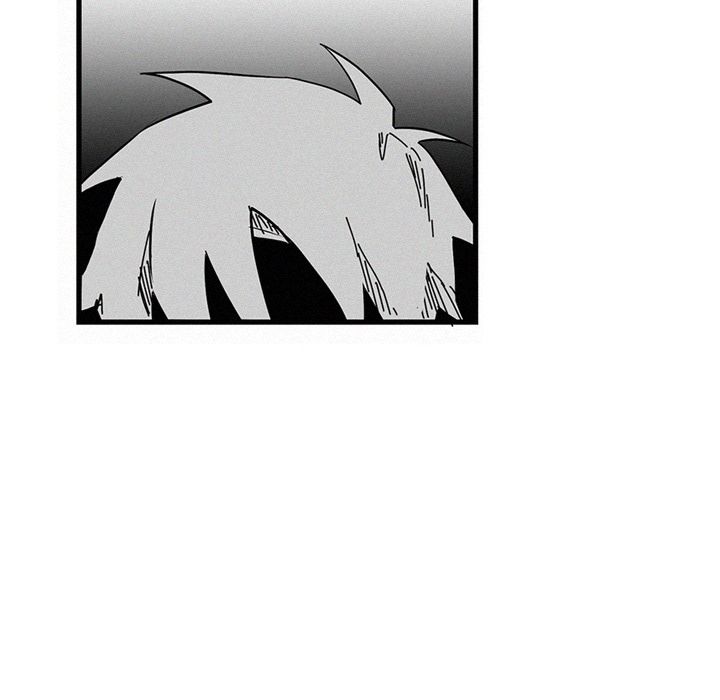 B Rated Hero Manhwa - Chapter 25 Page 38