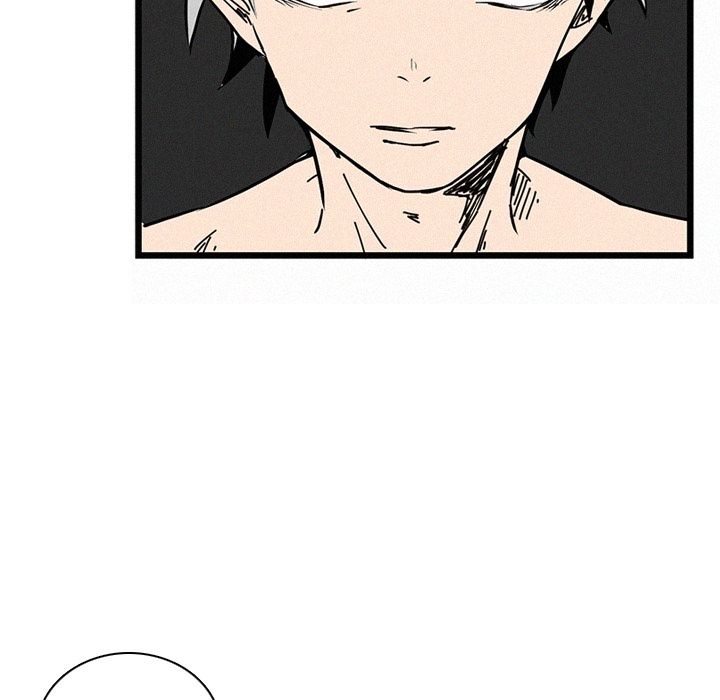 B Rated Hero Manhwa - Chapter 25 Page 40