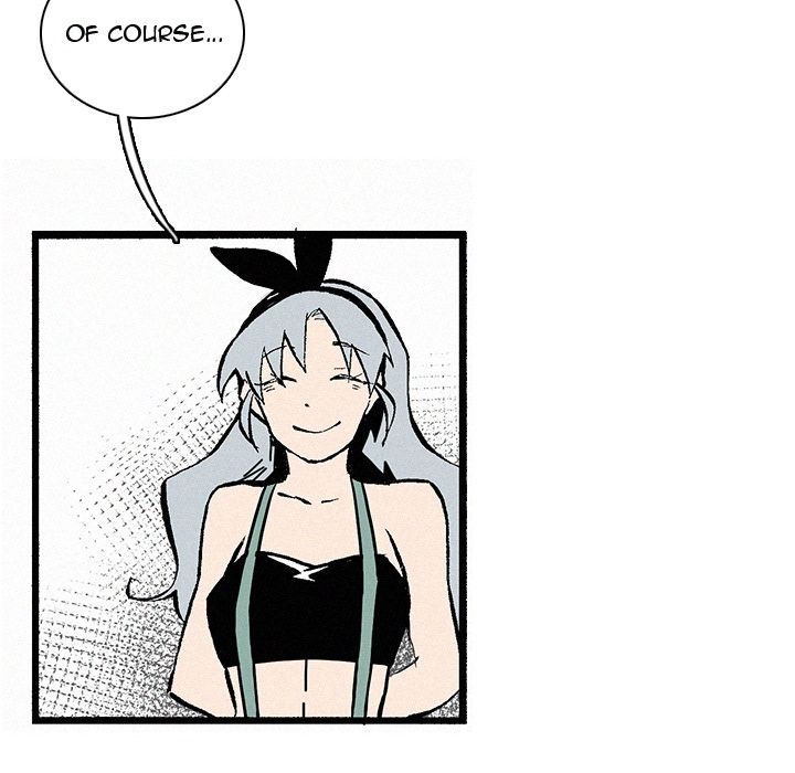 B Rated Hero Manhwa - Chapter 25 Page 41