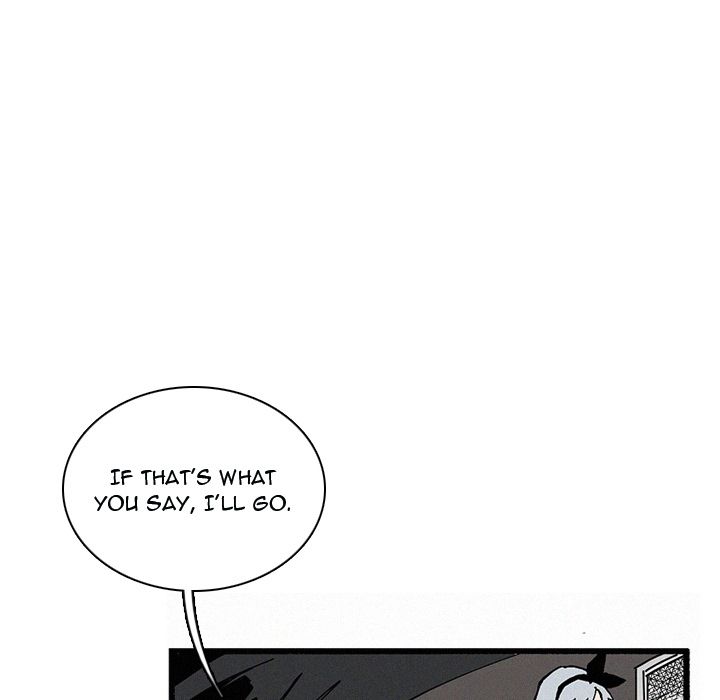 B Rated Hero Manhwa - Chapter 25 Page 42