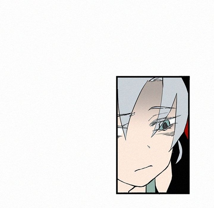 B Rated Hero Manhwa - Chapter 25 Page 44