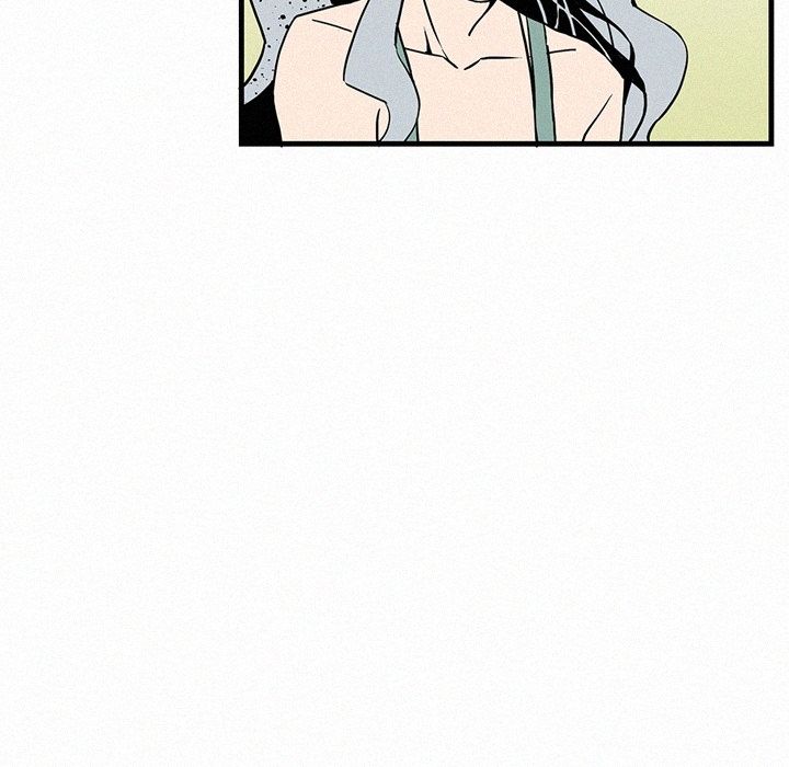 B Rated Hero Manhwa - Chapter 25 Page 57
