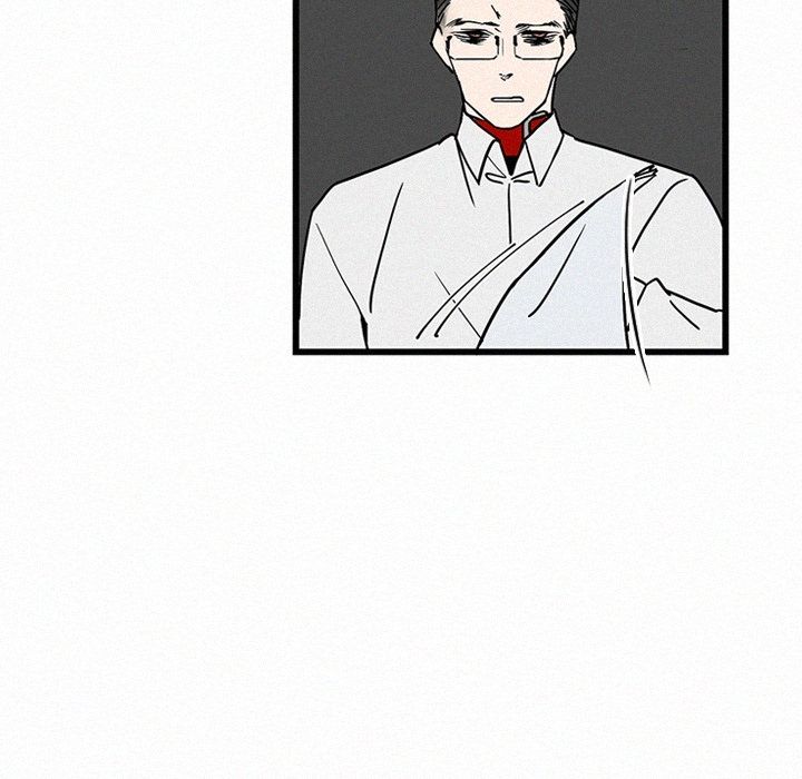 B Rated Hero Manhwa - Chapter 25 Page 63