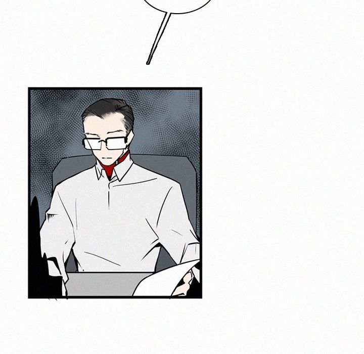 B Rated Hero Manhwa - Chapter 25 Page 70