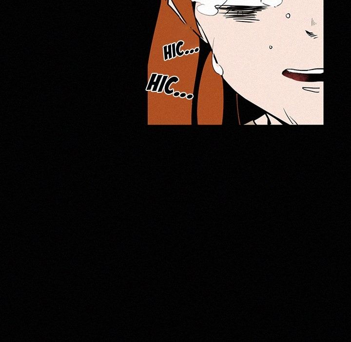 B Rated Hero Manhwa - Chapter 25 Page 82