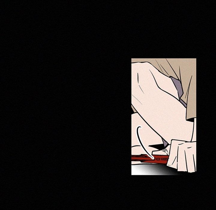 B Rated Hero Manhwa - Chapter 25 Page 83