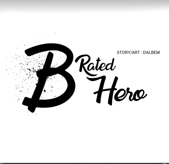 B Rated Hero Manhwa - Chapter 1 Page 4