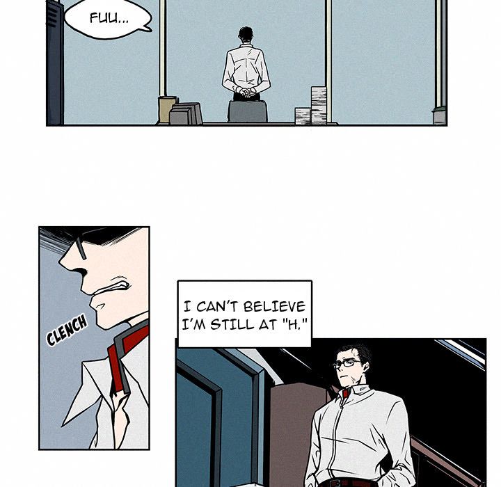 B Rated Hero Manhwa - Chapter 1 Page 8