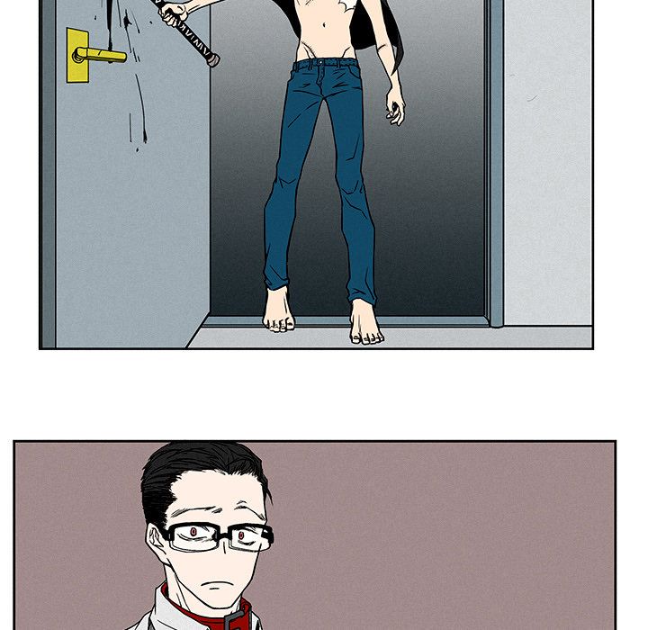 B Rated Hero Manhwa - Chapter 1 Page 13