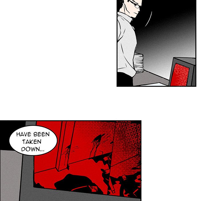 B Rated Hero Manhwa - Chapter 1 Page 16