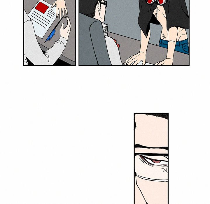 B Rated Hero Manhwa - Chapter 1 Page 23