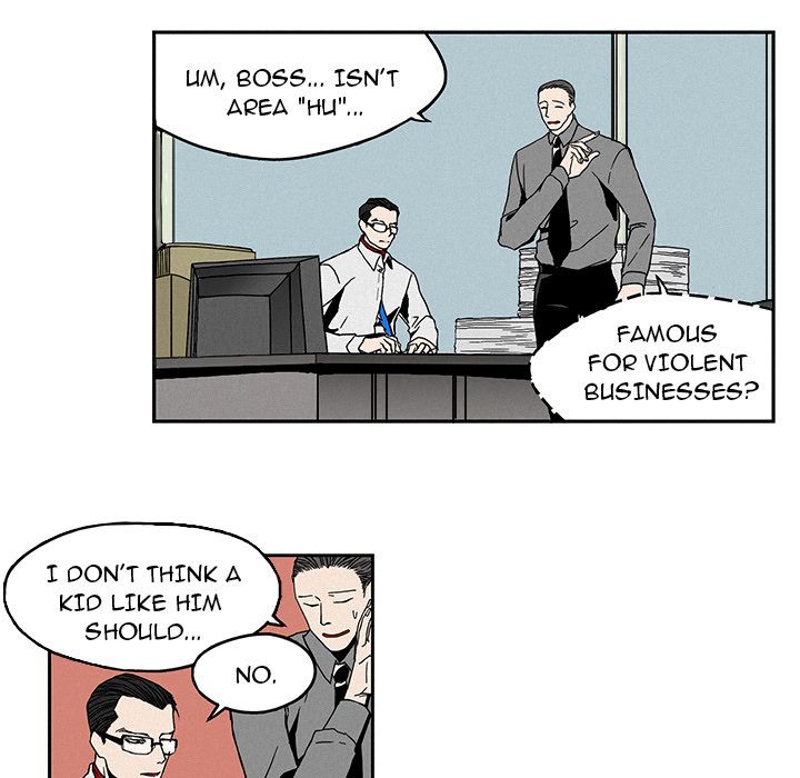 B Rated Hero Manhwa - Chapter 1 Page 35