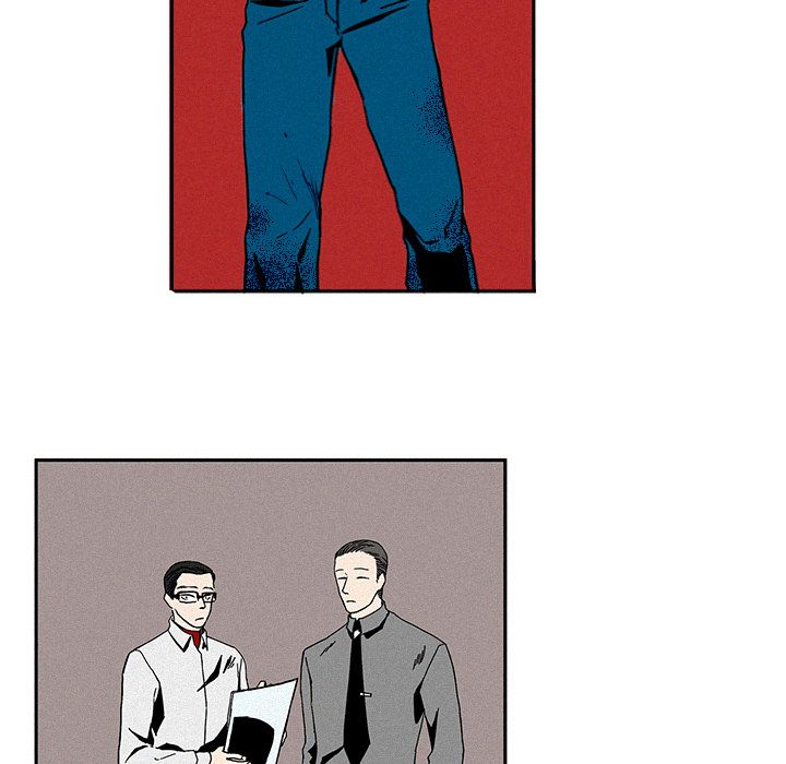 B Rated Hero Manhwa - Chapter 1 Page 42