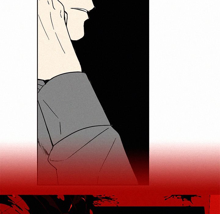 B Rated Hero Manhwa - Chapter 1 Page 52