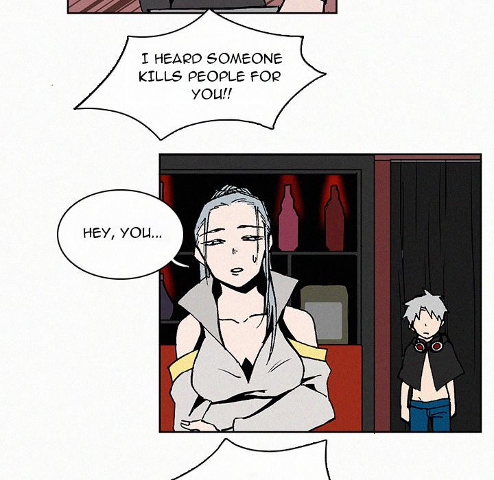 B Rated Hero Manhwa - Chapter 8 Page 11