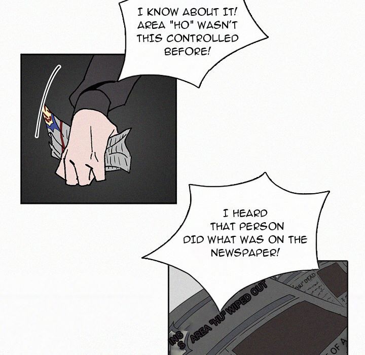B Rated Hero Manhwa - Chapter 8 Page 12