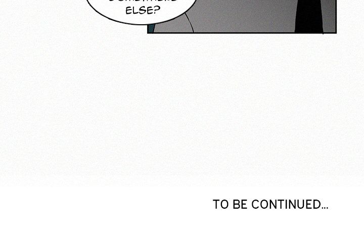 B Rated Hero Manhwa - Chapter 8 Page 82