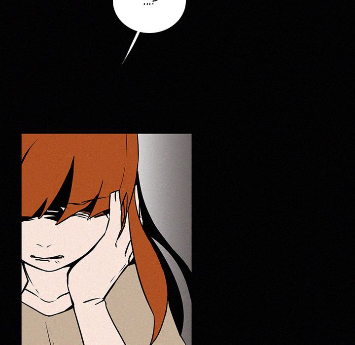 B Rated Hero Manhwa - Chapter 26 Page 5