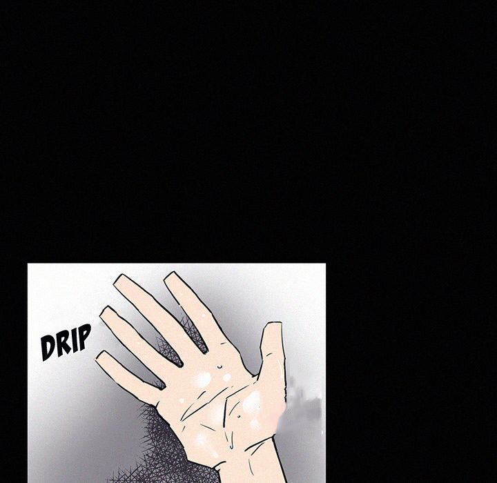 B Rated Hero Manhwa - Chapter 26 Page 31