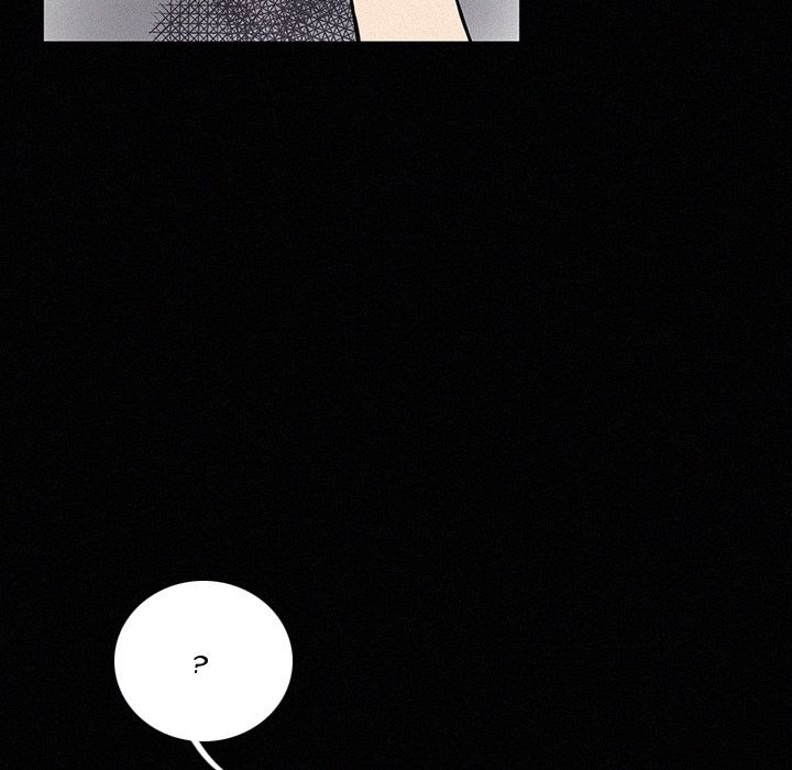 B Rated Hero Manhwa - Chapter 26 Page 32