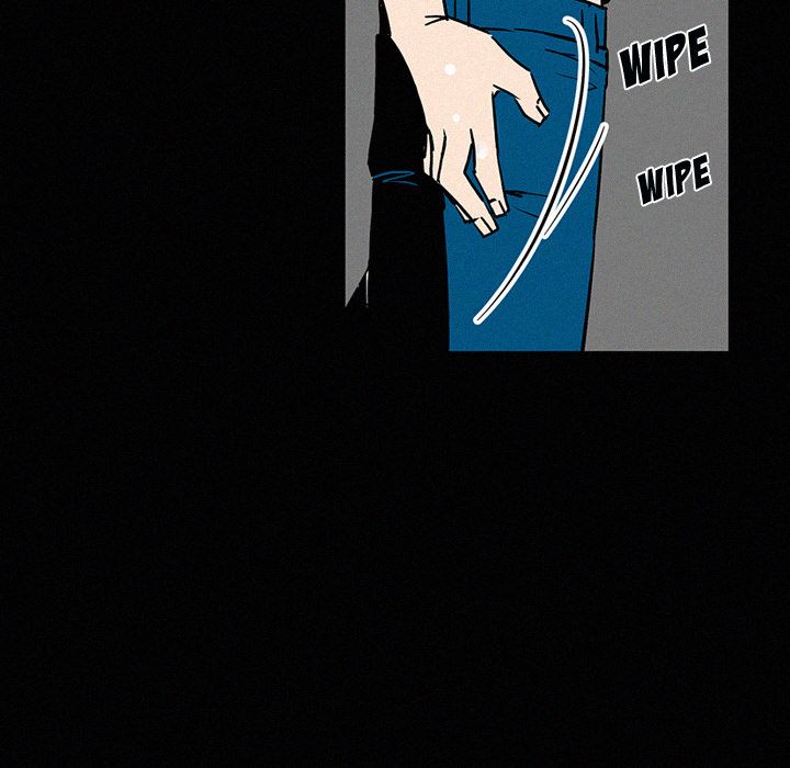 B Rated Hero Manhwa - Chapter 26 Page 35