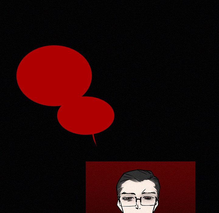 B Rated Hero Manhwa - Chapter 26 Page 42