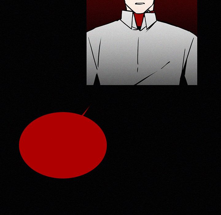 B Rated Hero Manhwa - Chapter 26 Page 43